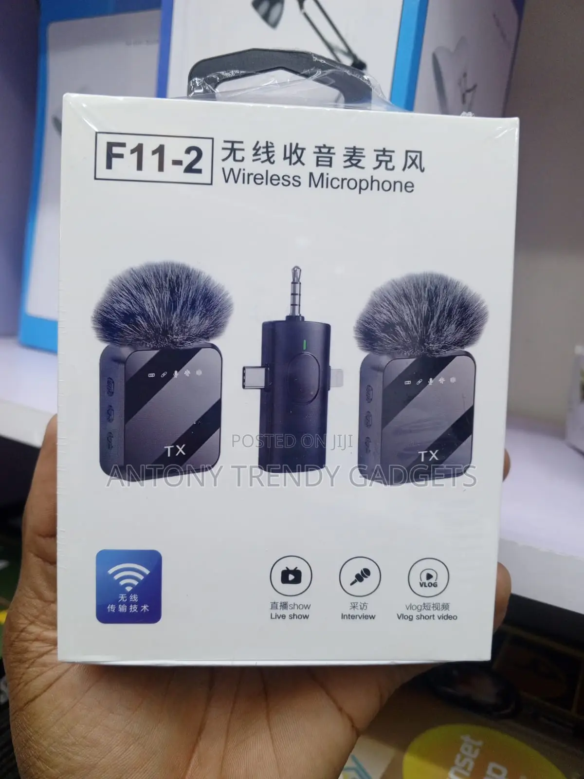 F11-2 Wireless Microphone Kit, F11-2 Dual Wireless Microphone Kit