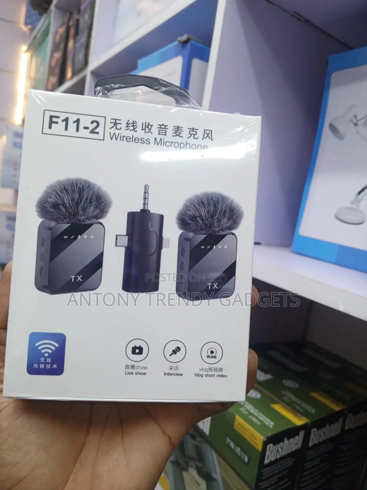 F11-2 Wireless Microphone Kit, F11-2 Dual Wireless Microphone Kit