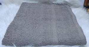 Bulk Retail Available! -Premium Towel