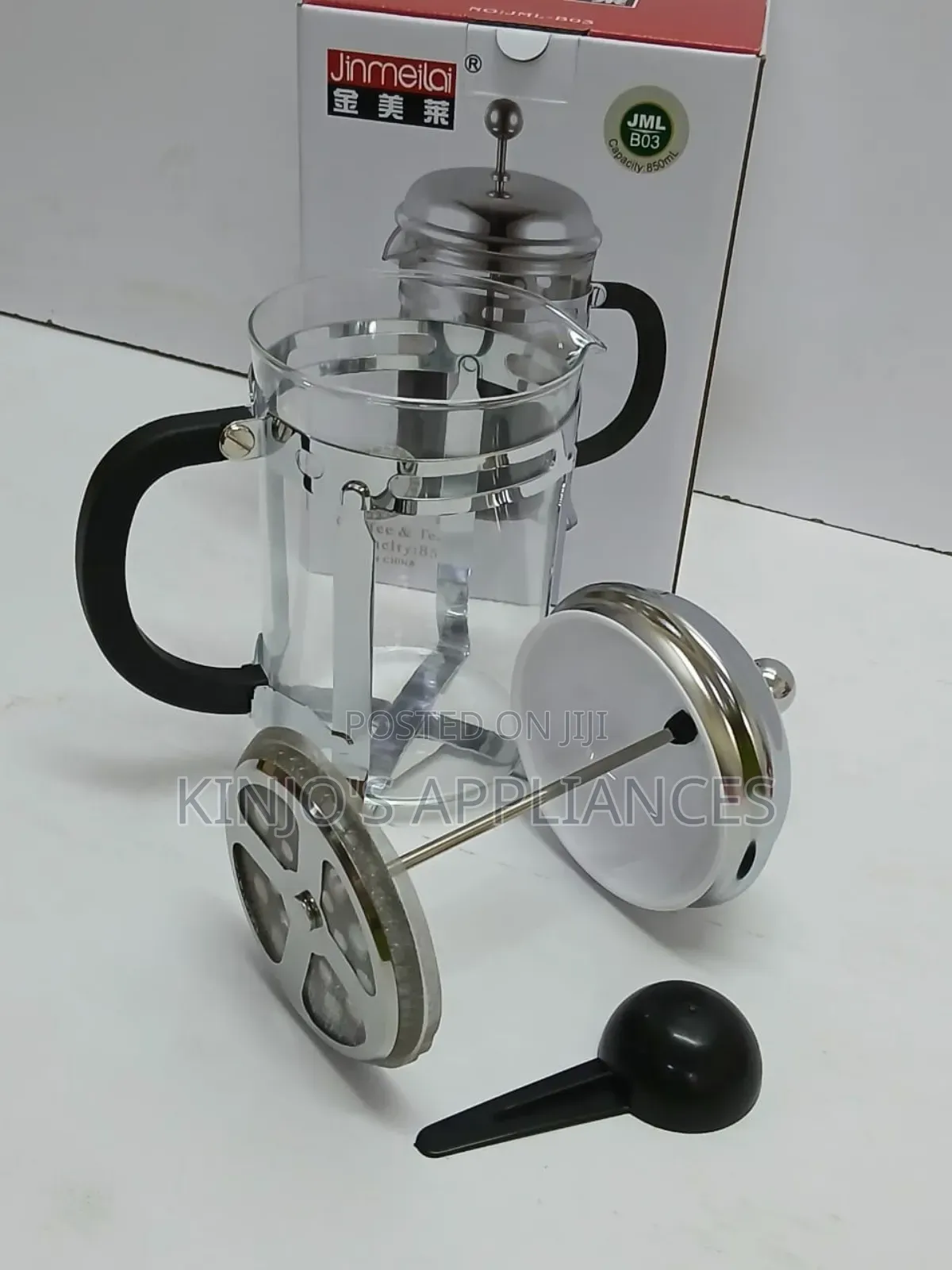 French Press Coffee Maker