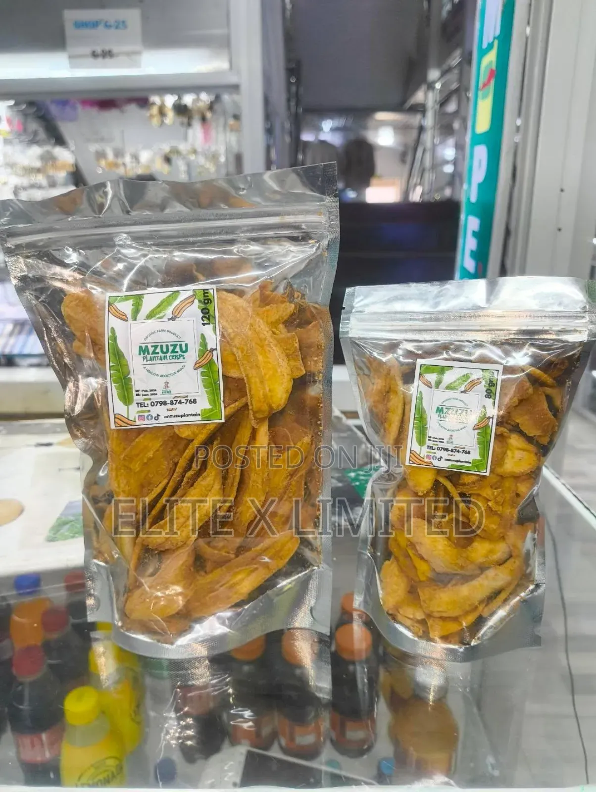 Plantain Crisps