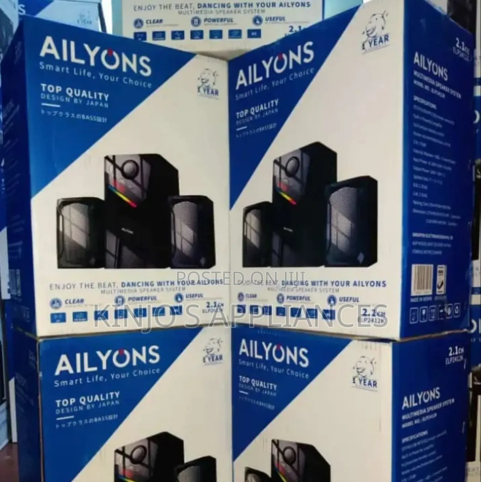 Ailyons Woofer 2.1 2412
