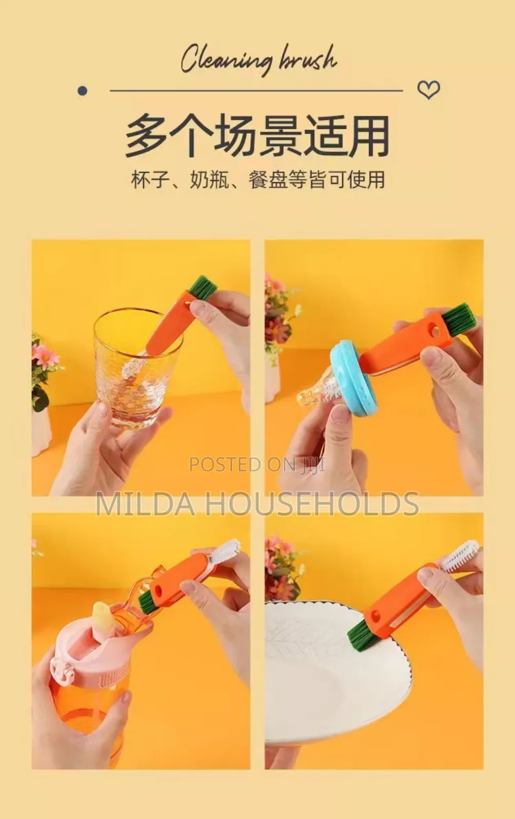 Mini Cleaning Brush