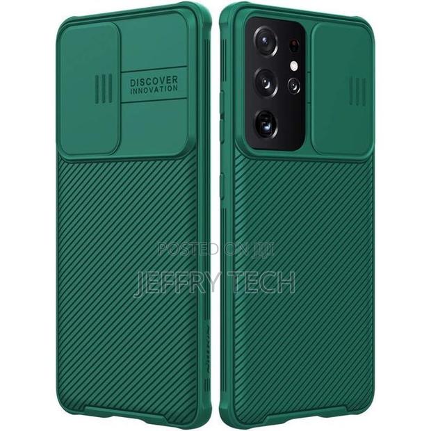 Nillkin Camshield Pro Cover Case for Samsung S25 Ultra, Shock an Green