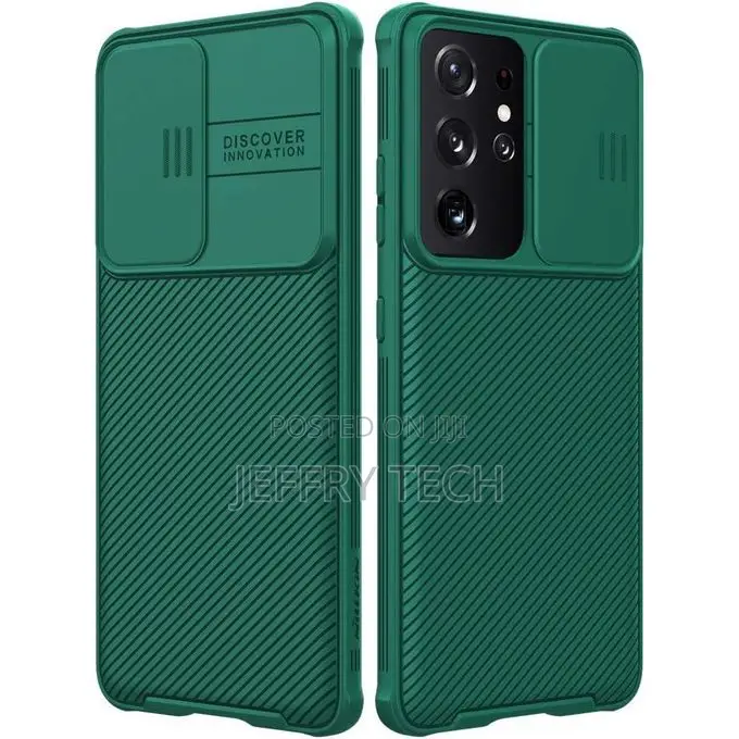 Nillkin Camshield Pro Cover Case for Samsung S25 Ultra, Shock an Green
