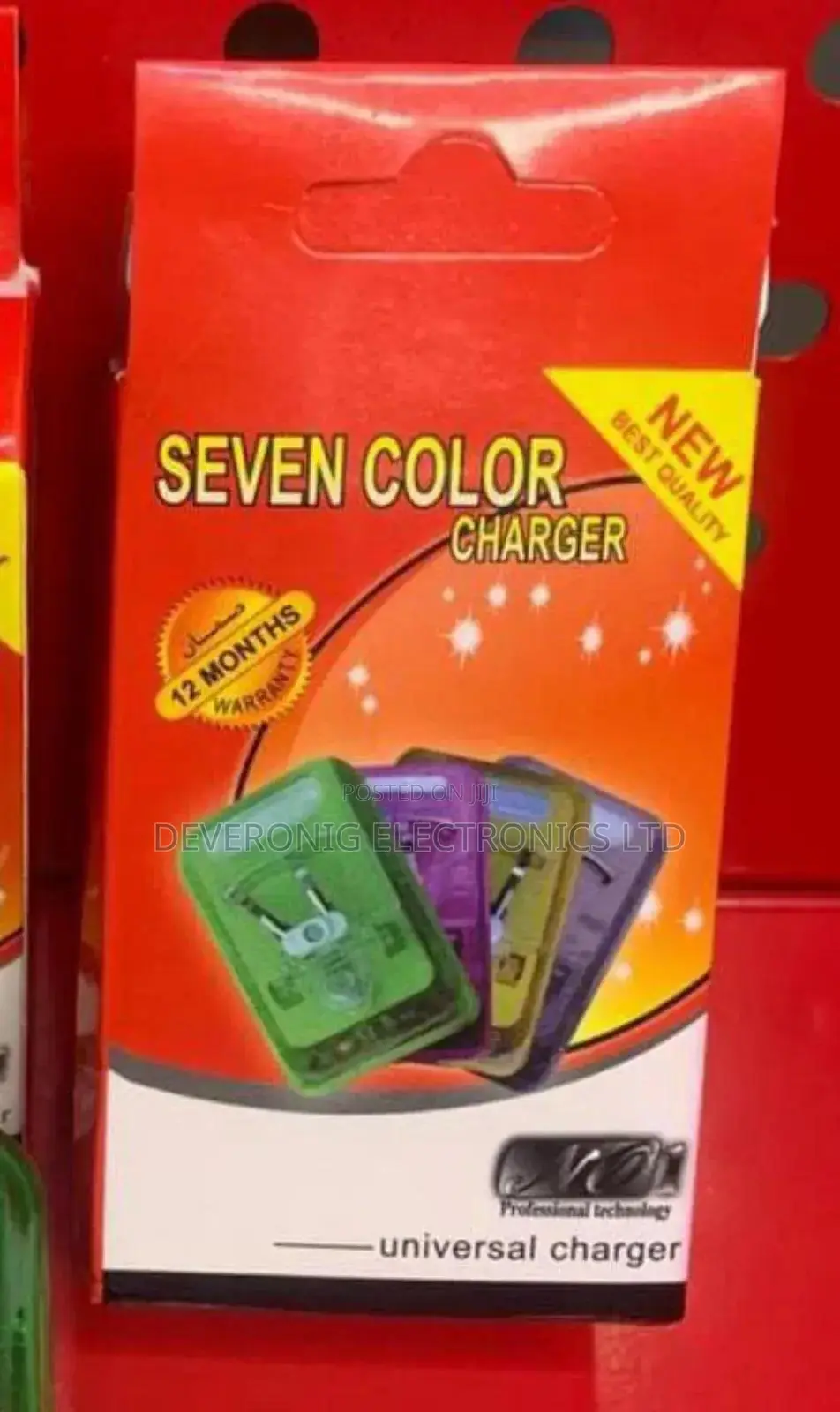 *Seven Colour Universal Charger