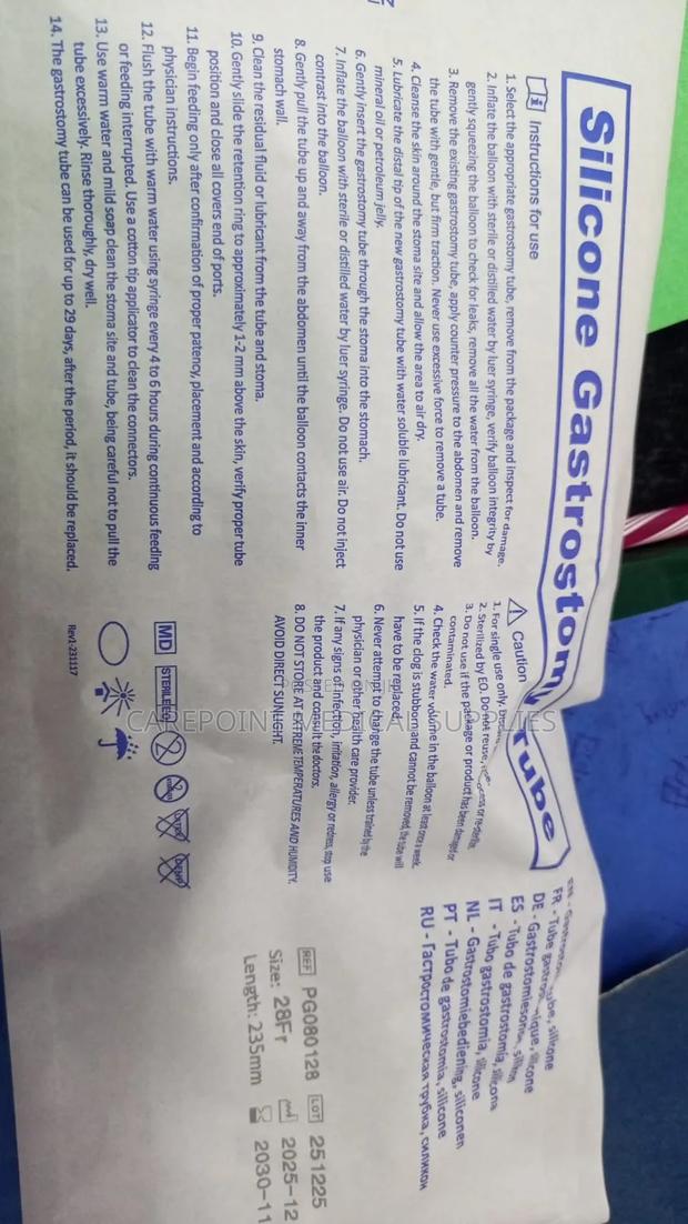 Silicone Gastrotomy Tube