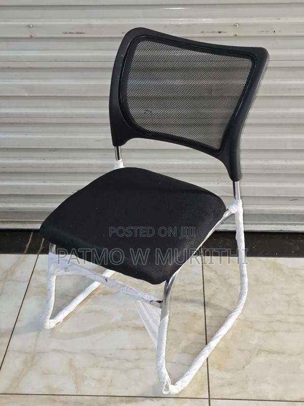 Mesh Visitor Office Chair - main view