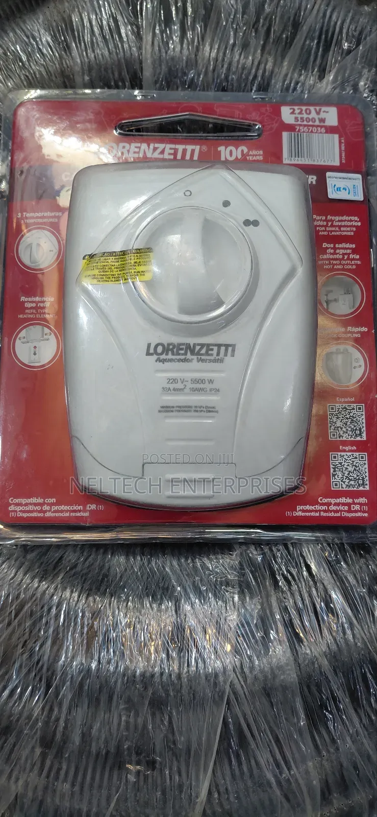 Undersink Lorenzeti Heater