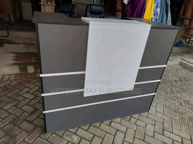 Custom Reception - main view