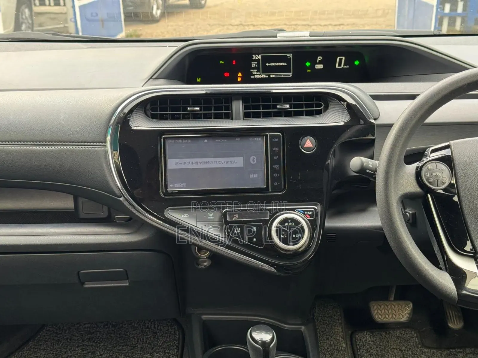 Toyota Aqua 2019 Blue