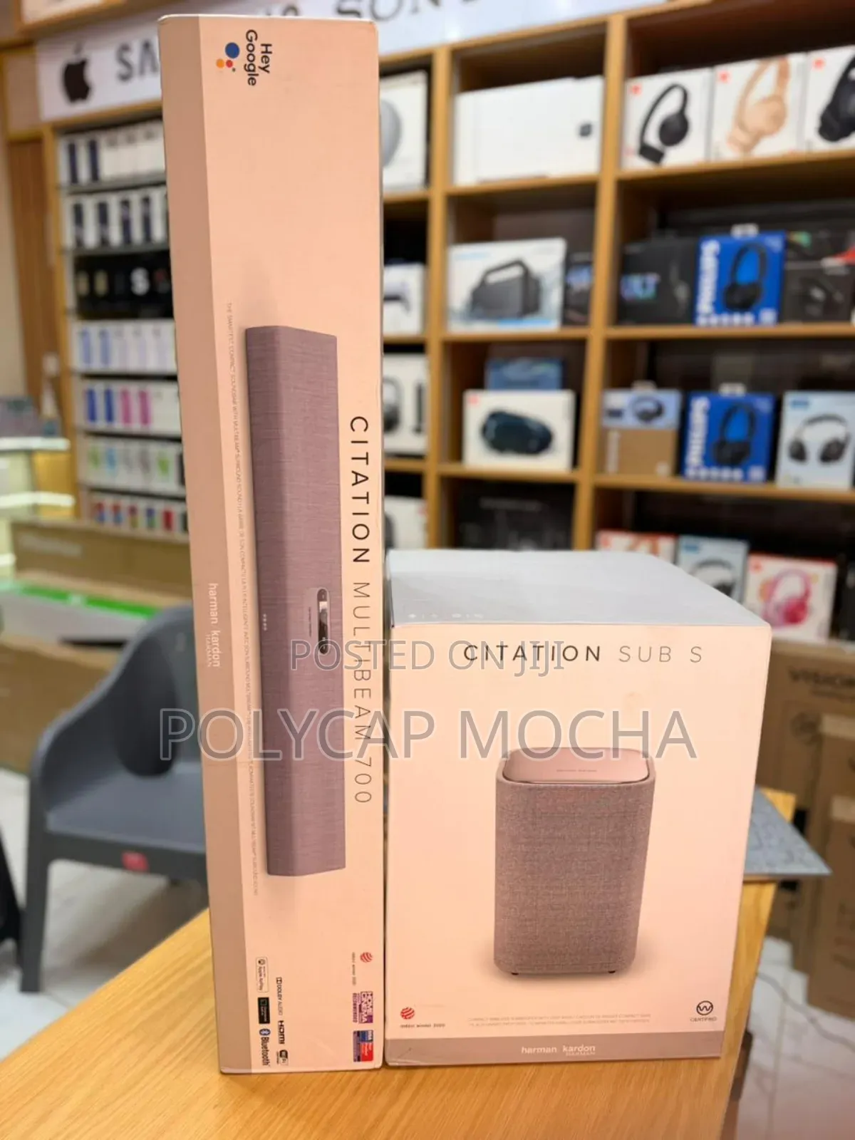 Harman Kardon Citation S Plus Citation Multibeam 700