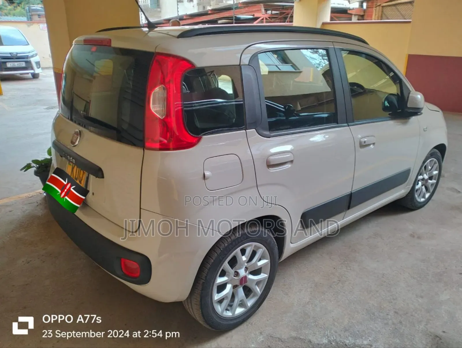 Fiat Panda 2017 Beige