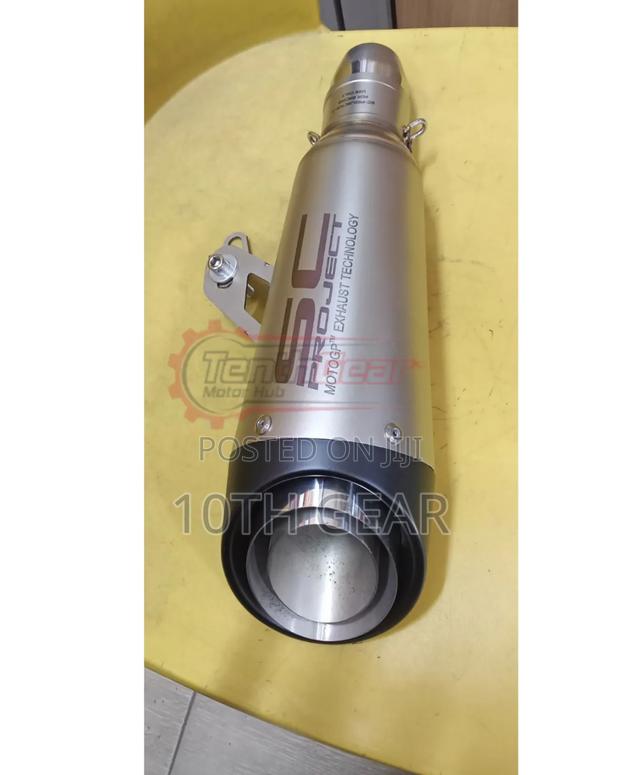 Muffler B01silver - main view