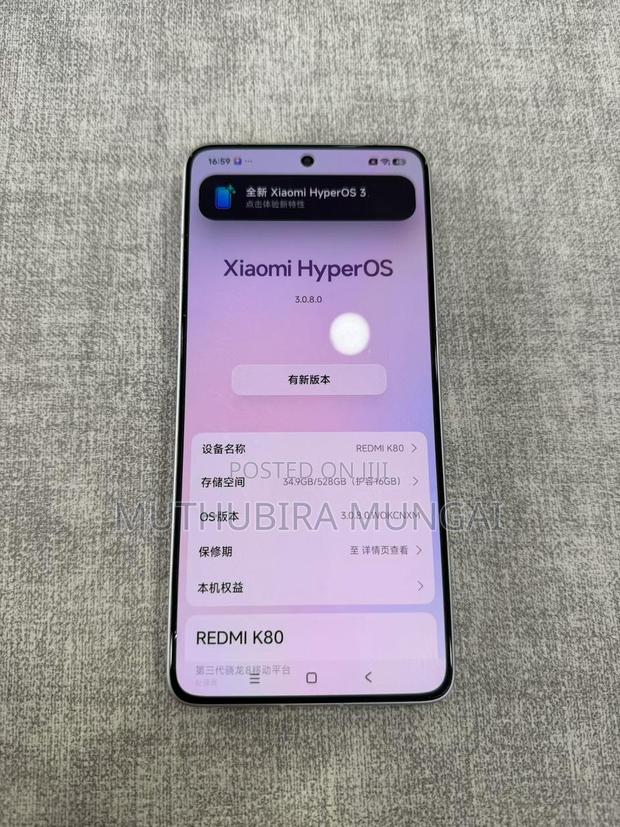 New Mobile Phone 512 GB - thumbnail 2