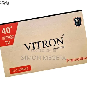 New Vitron 40 Smart Available