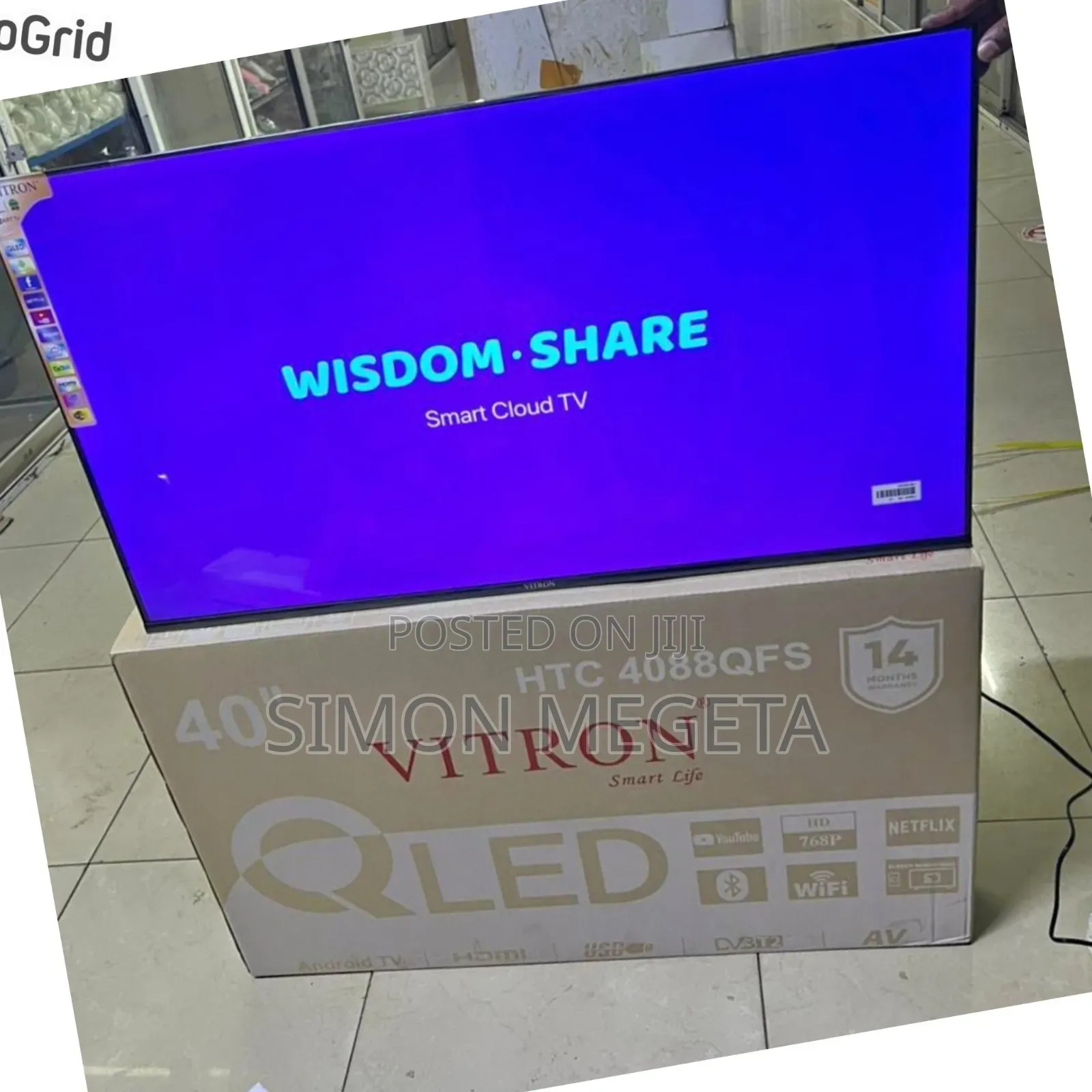 In Stock Vitron 40 Smart Available