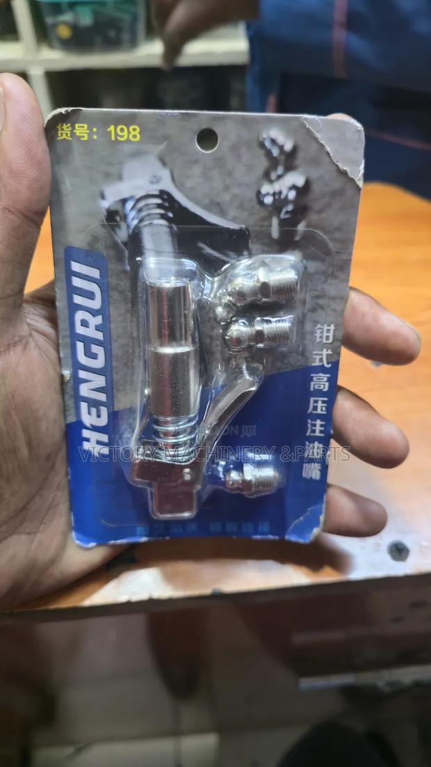 Grease Gun Nipple - main view