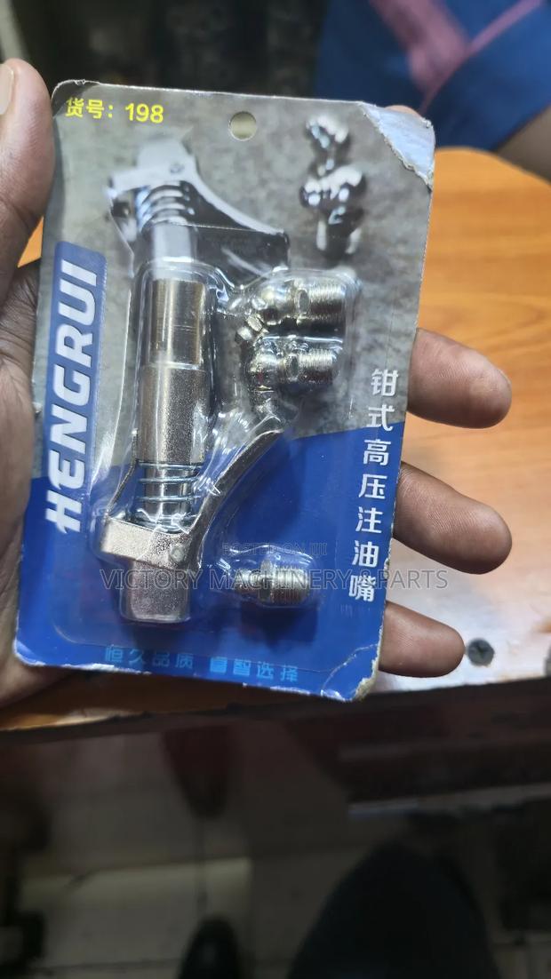 Grease Gun Nipple - thumbnail 2