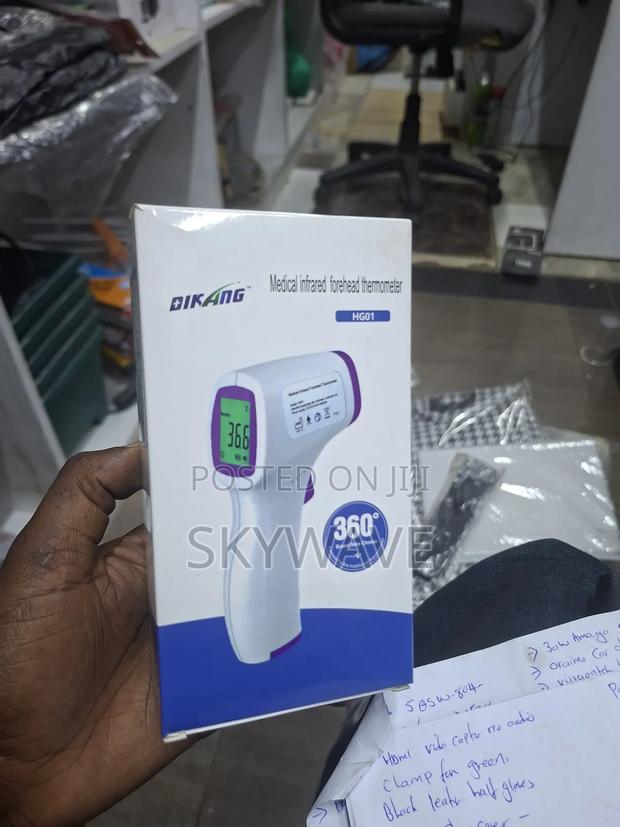 Thermometer Thermogun - main view