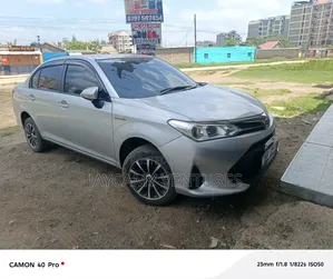 Cars Available for Hire