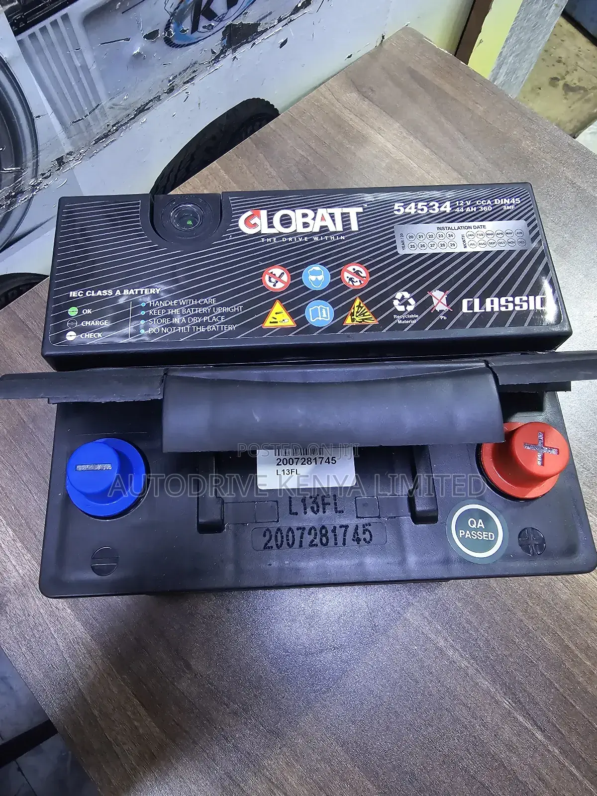 Din45 Globatt Car Battery