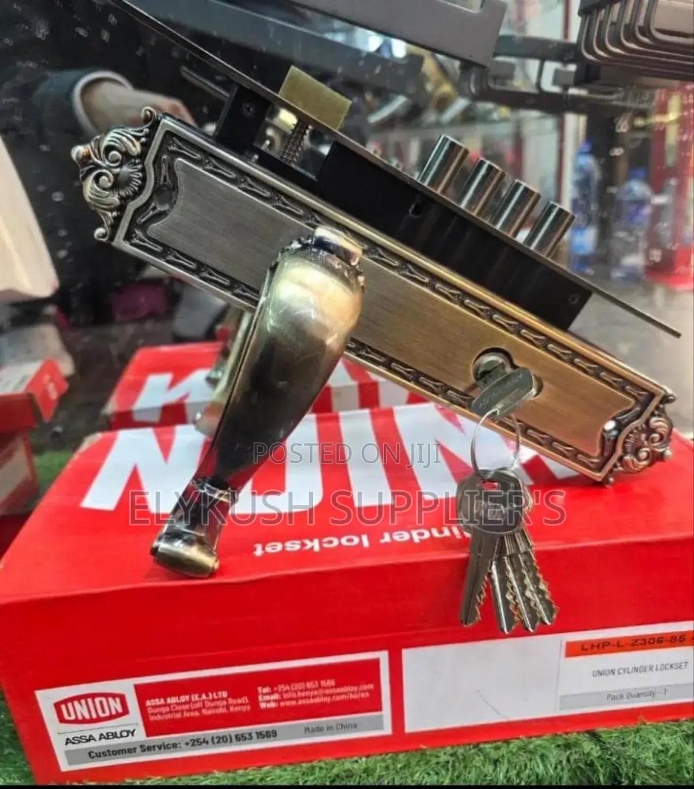 U037ab Steel Door Lock