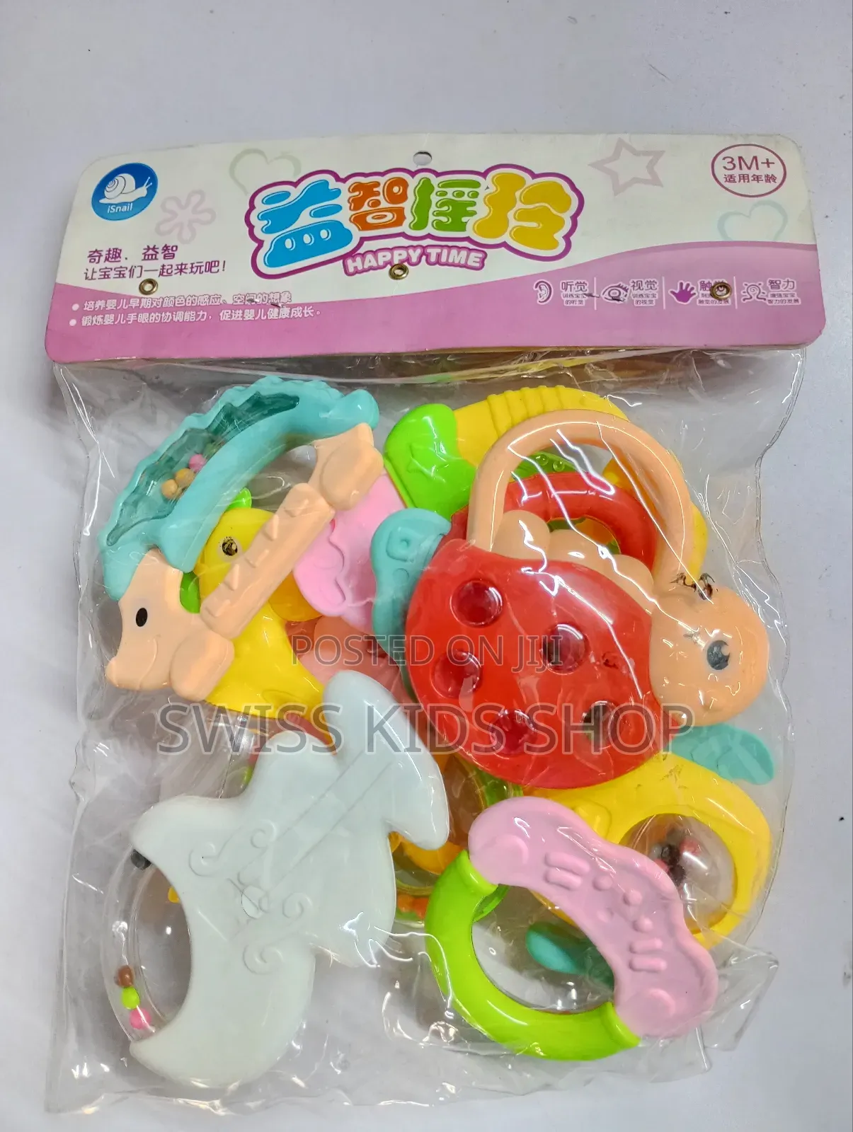Baby Rattles and Teethers