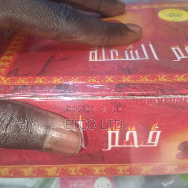 Al Musk Black - thumbnail 3