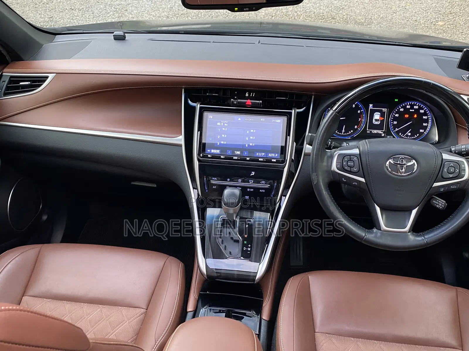 Toyota Harrier 2020 Black