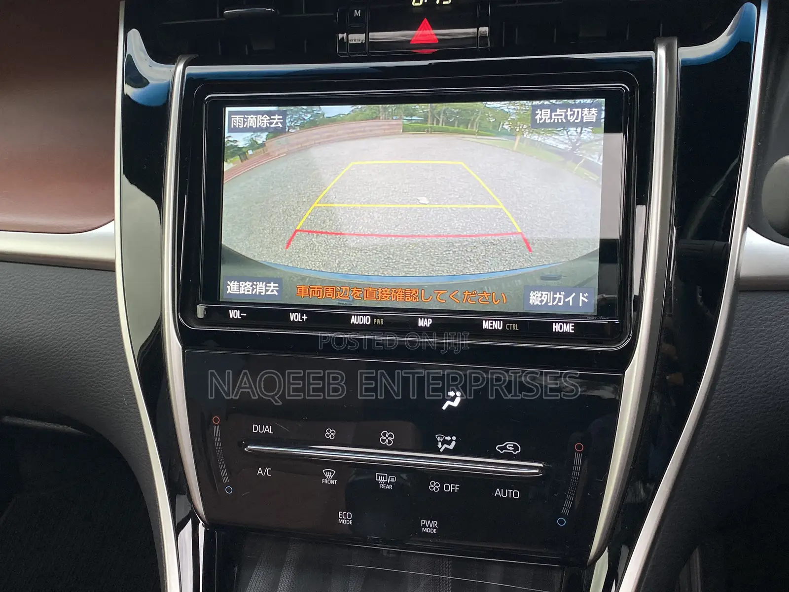 Toyota Harrier 2020 Black