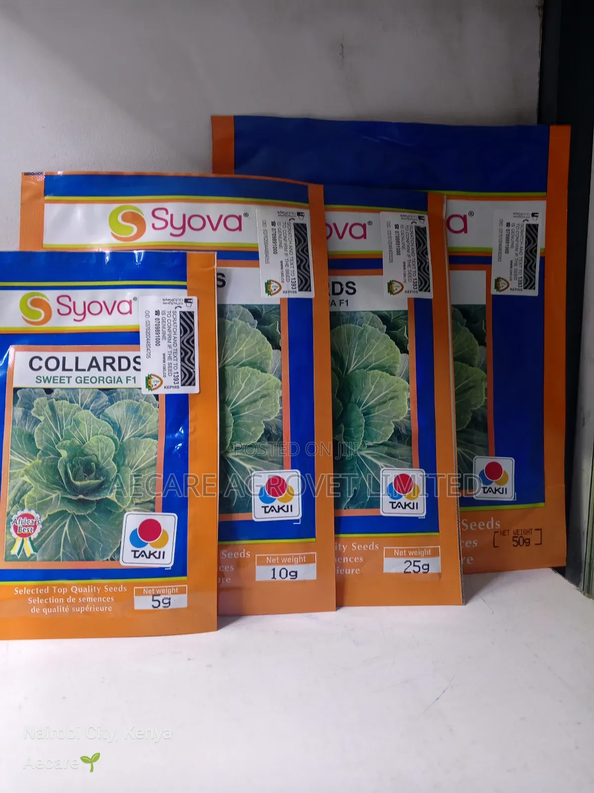 Collards Sweet Georgia F1 Seeds 5g,10g,25g,50g,100g