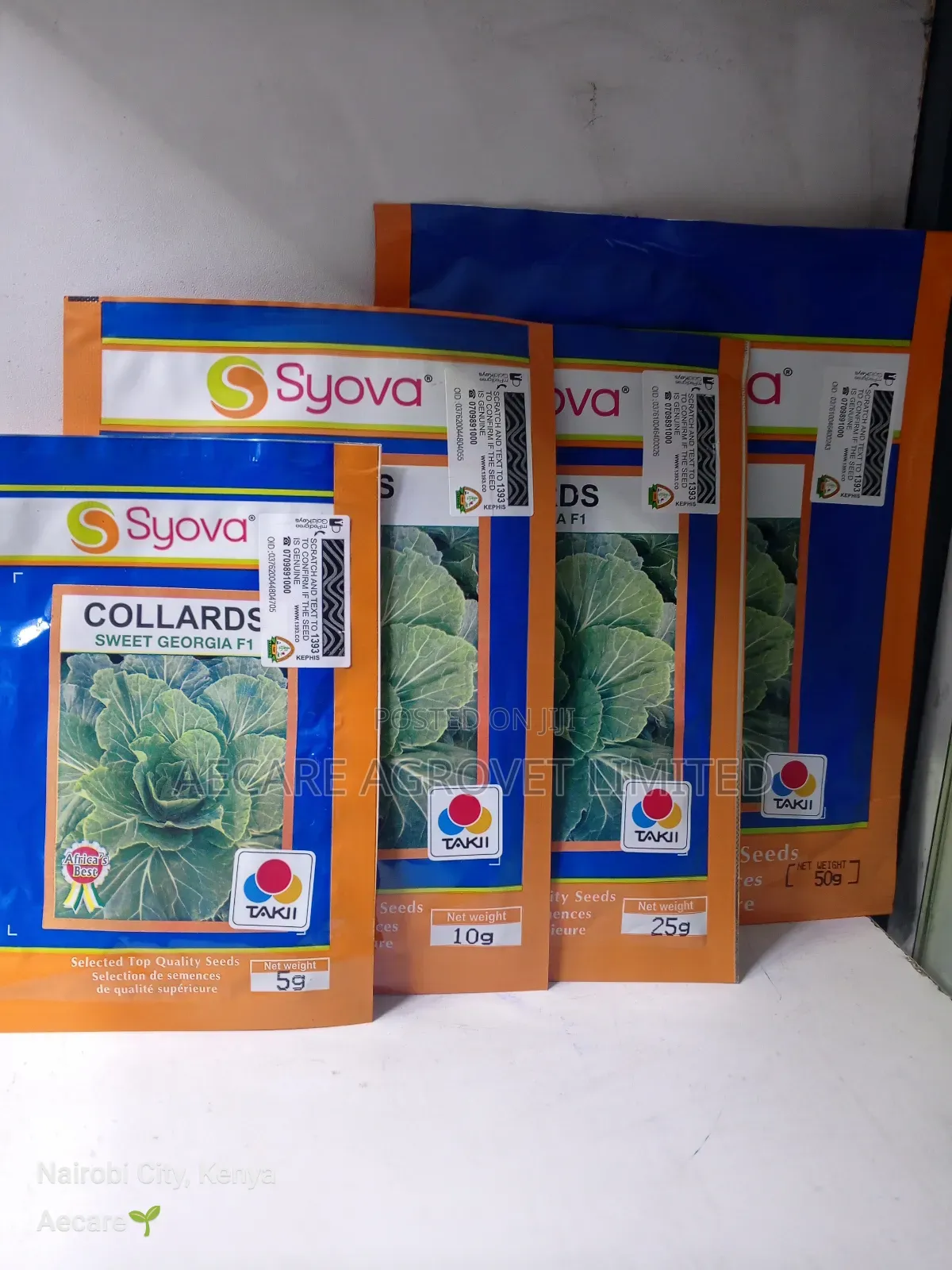 Collards Sweet Georgia F1 Seeds 5g,10g,25g,50g,100g
