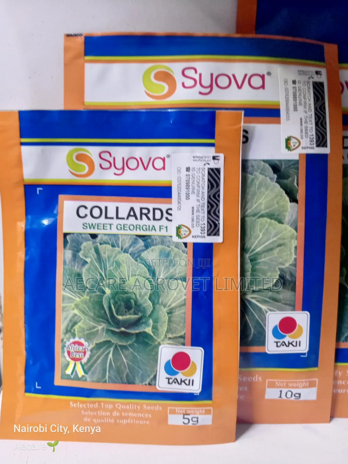 Collards Sweet Georgia F1 Seeds 5g,10g,25g,50g,100g