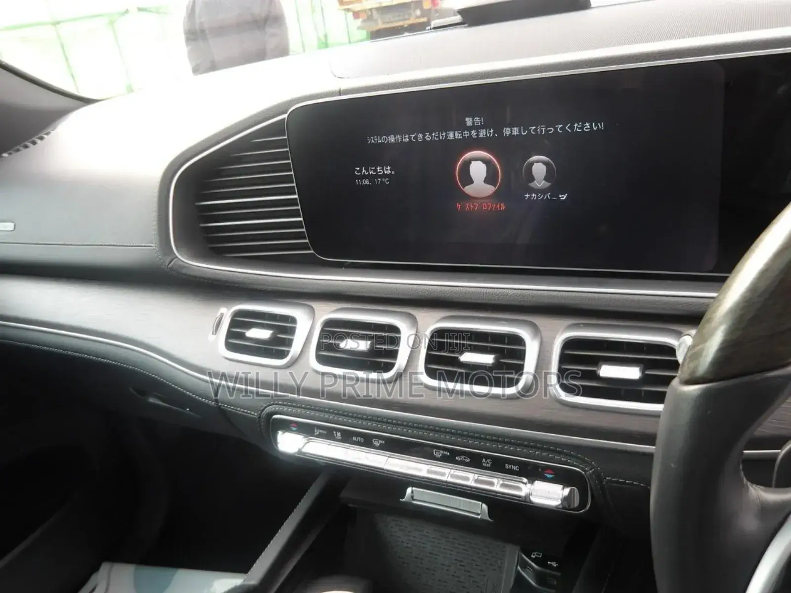 Mercedes-Benz GLS-Class GLS 400d 2021 Black