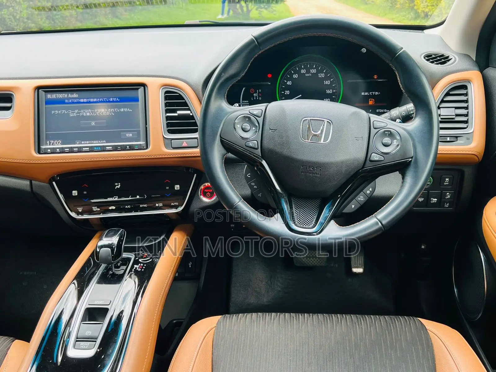 Honda Vezel 1.5 Hybrid 2WD 2019 Red