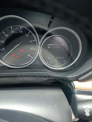 Mazda CX-8 2018 Gray