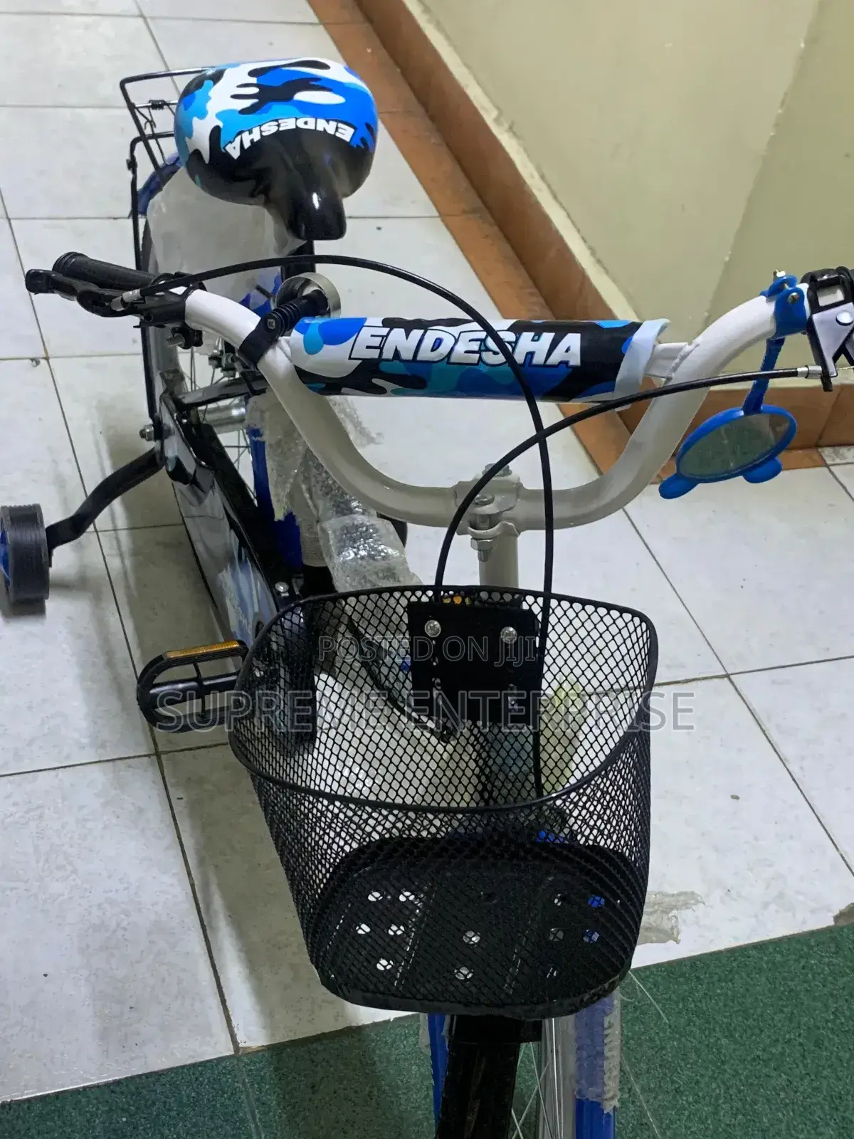 Size 16 Endesha Bicycle