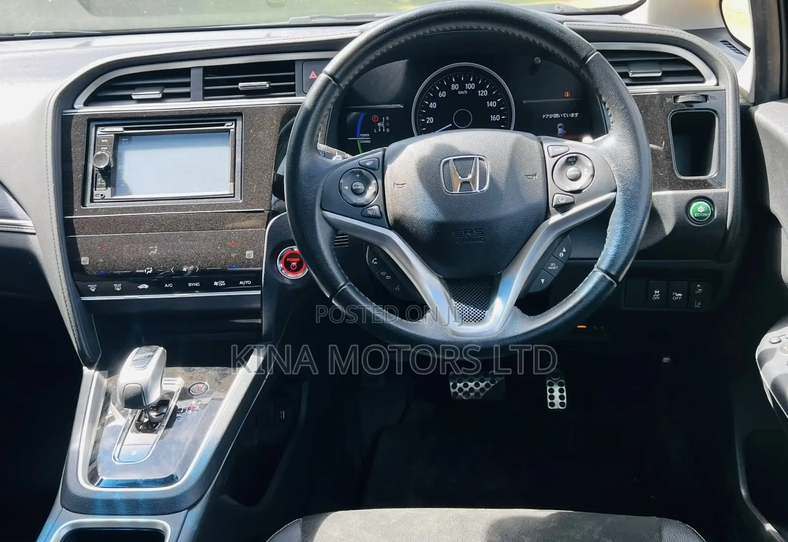 Honda Shuttle 1.5 Hybrid 2WD 2019 Black