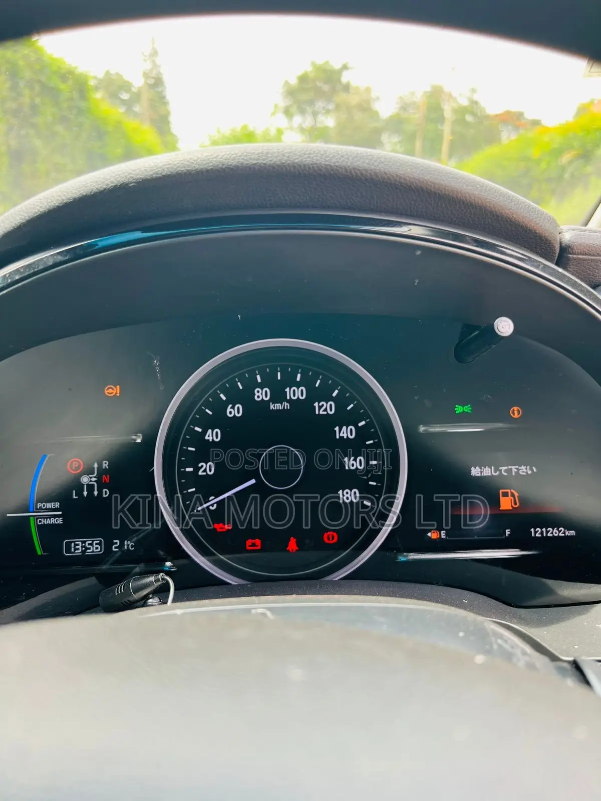 Honda Shuttle 1.5 Hybrid 2WD 2019 Gray