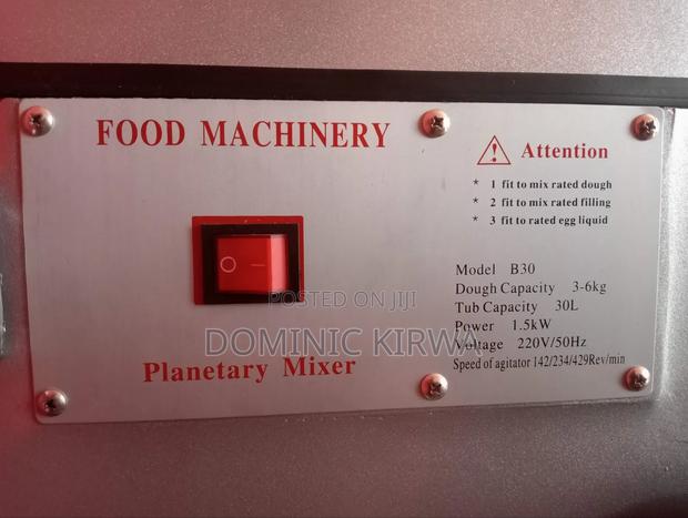 Electric Planetary Dough Mixer - thumbnail 2