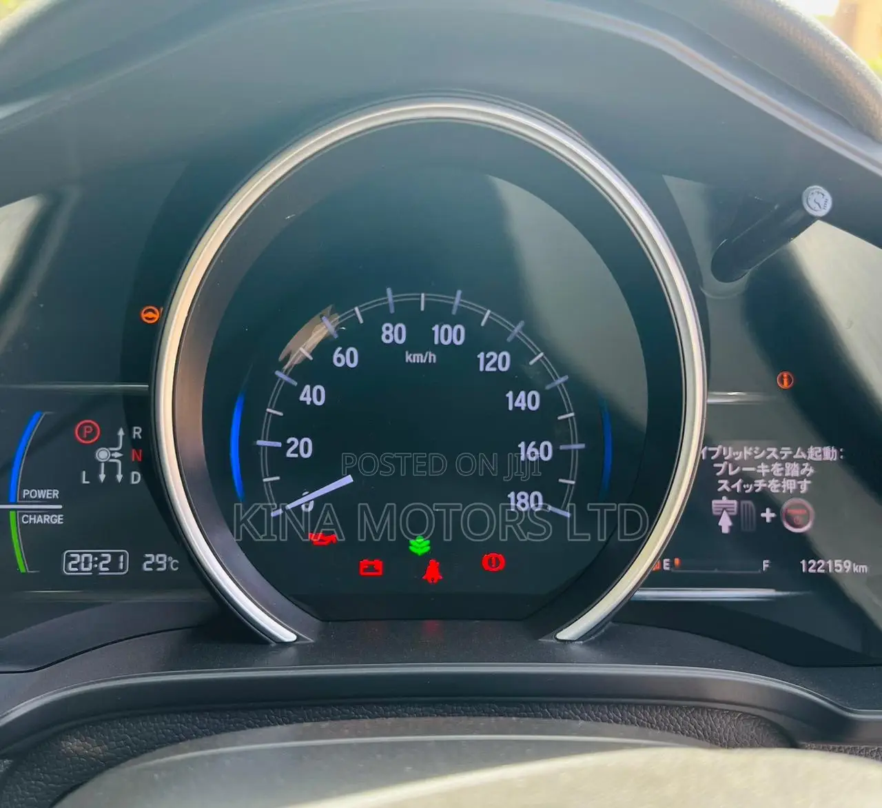 Honda Fit 2019 Gray