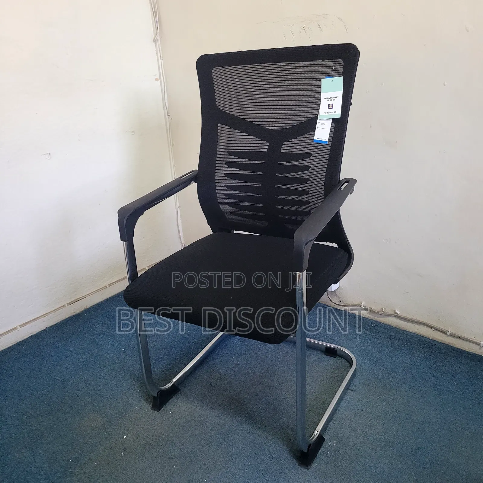 Boardroom Chairs