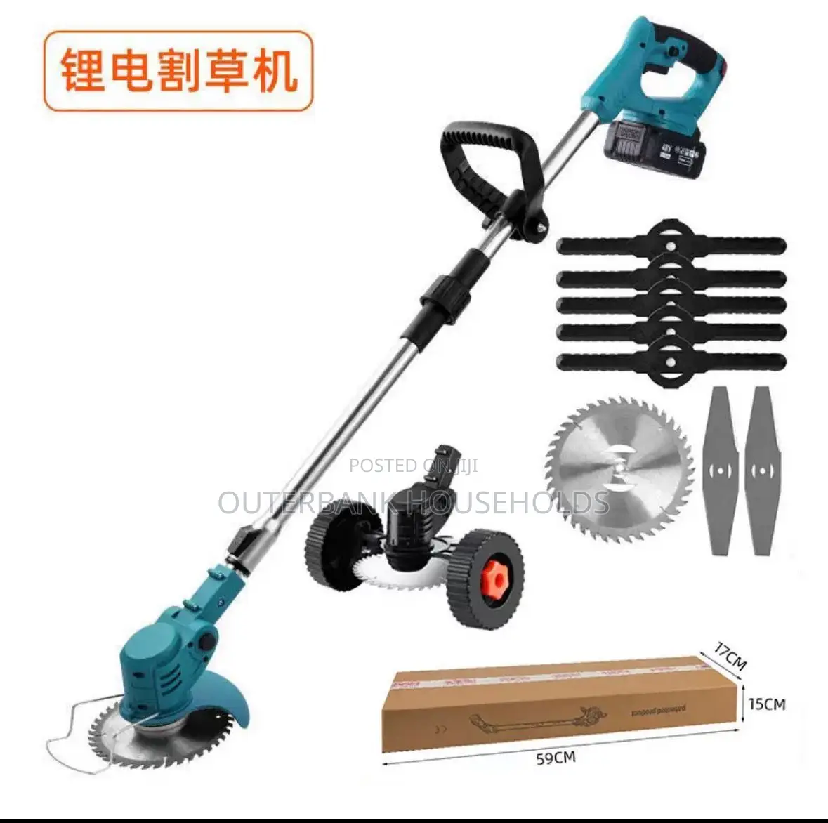 Foldable, Cordless Lawn Mower With Wheels