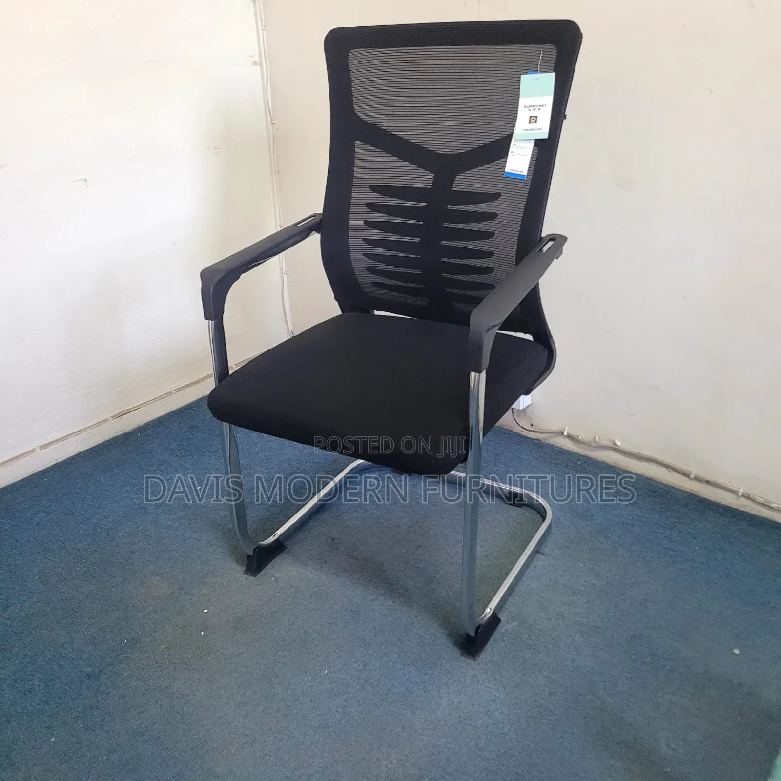 Visitors Office Chair