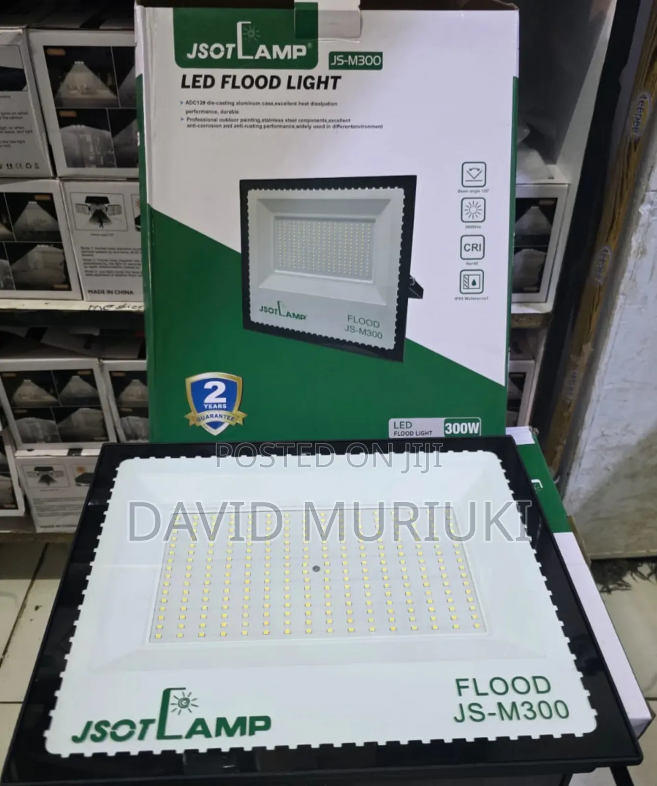 Jsot 300w Electric Floodlight