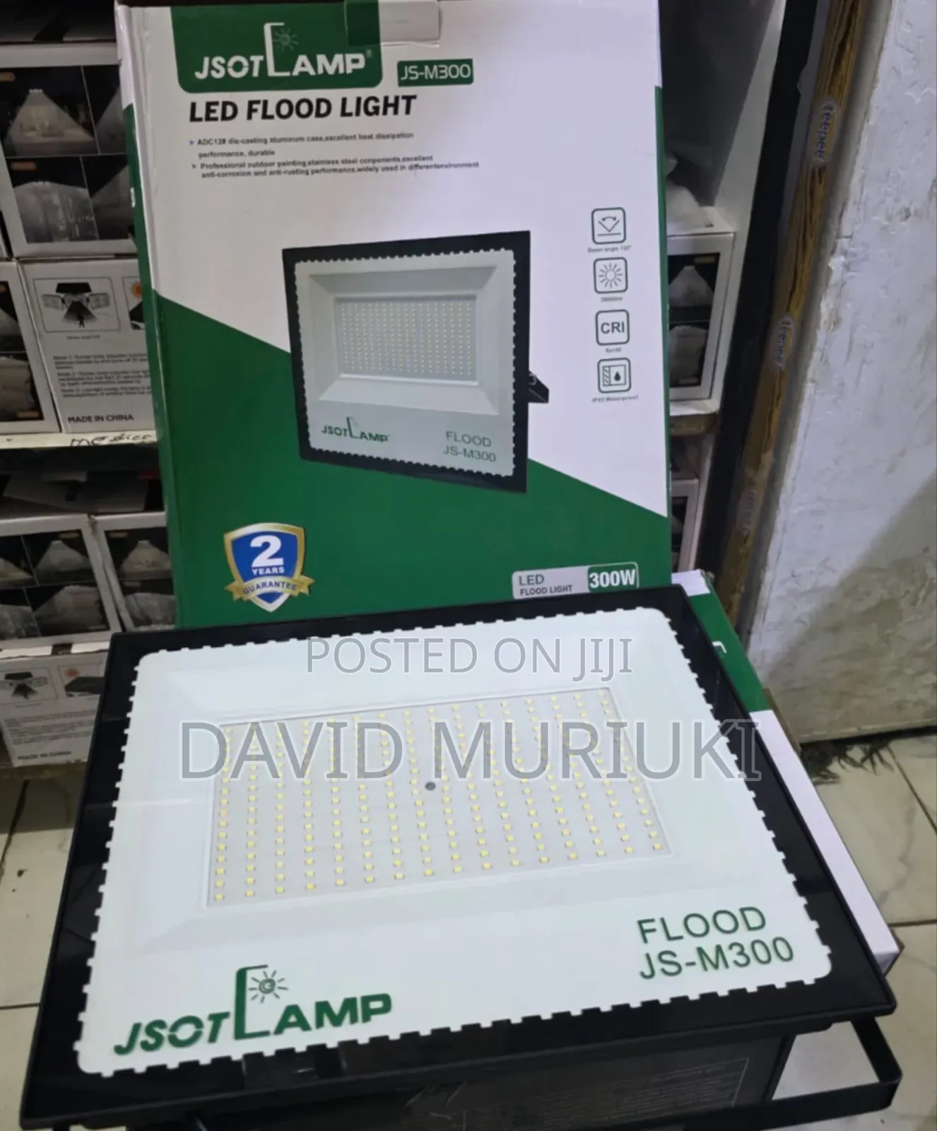 Jsot 300w Electric Floodlight.
