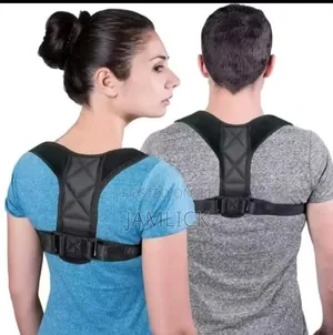 Adjustable Back Shoulder Posture Corrector Belt - Bz