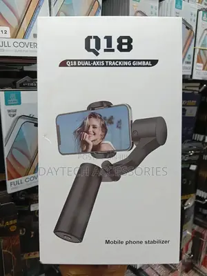 The Q18 Dual-Axis Tracking Gimbal Is a Mobile Phone Stabilizer