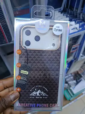 Leslo iPhone 17 Pro Max Carbon Fiber Tribal Magsafe Case (Brown)